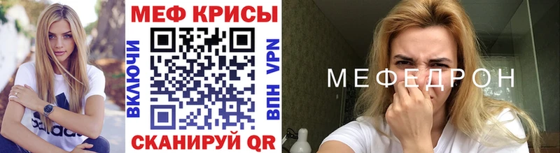 Купить ГАШ  Псилоцибиновые грибы  МЕФ  NBOMe  A-PVP  Конопля  Изобильный