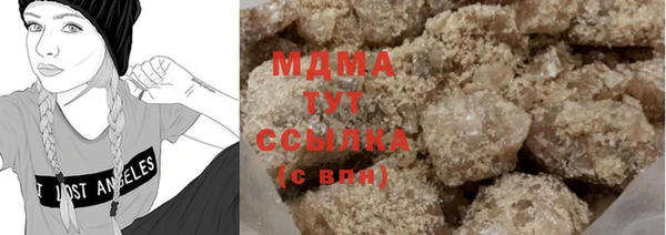 круглые Михайловка