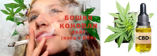 mdma Михайлов