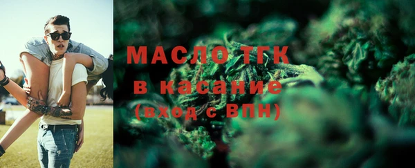 mdma Михайлов