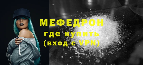 mdma Михайлов