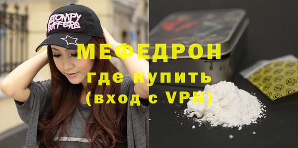 круглые Михайловка