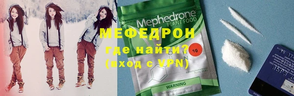 круглые Михайловка
