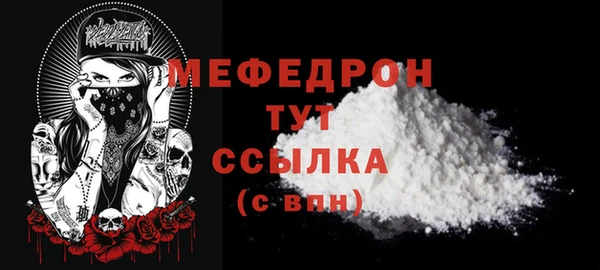 spice Михайловск