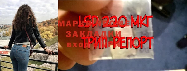 mdma Михайлов