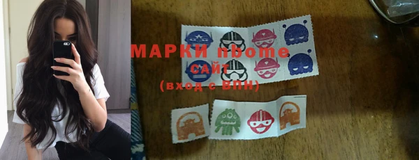 mdma Михайлов