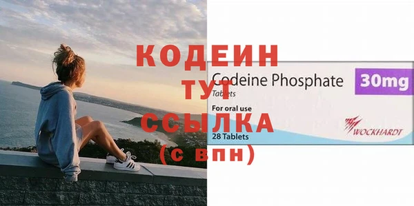 круглые Михайловка