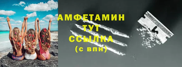 mdma Михайлов
