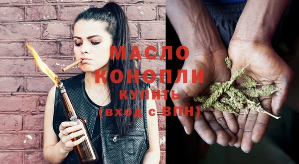 spice Михайловск