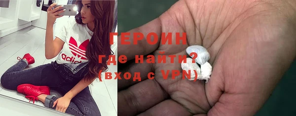 spice Михайловск