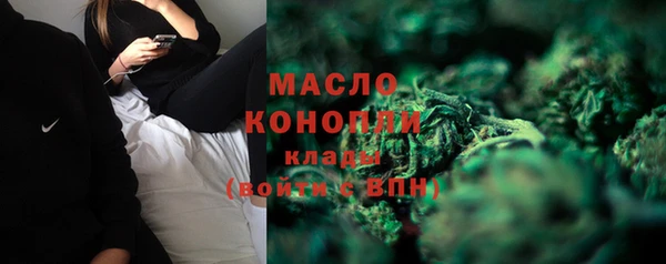 mdma Михайлов