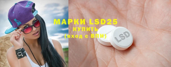 spice Михайловск