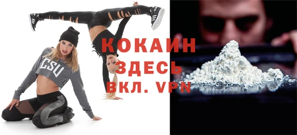 круглые Михайловка