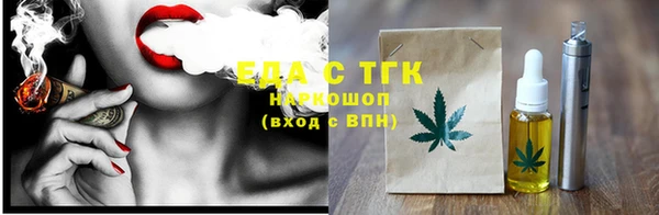 spice Михайловск