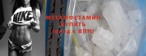 spice Михайловск