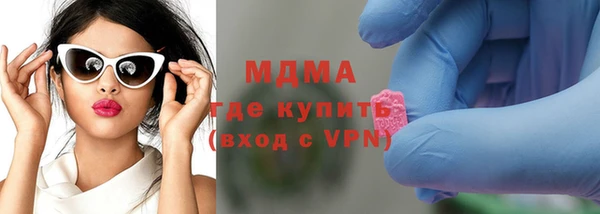 mdma Михайлов