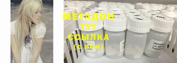 spice Михайловск