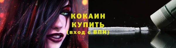 круглые Михайловка