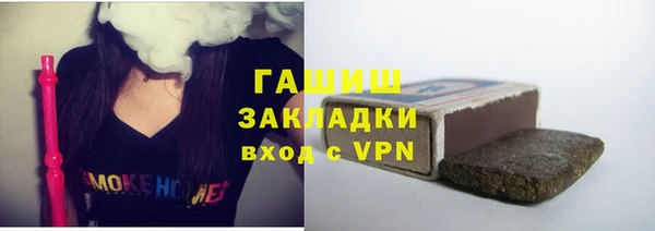 круглые Михайловка