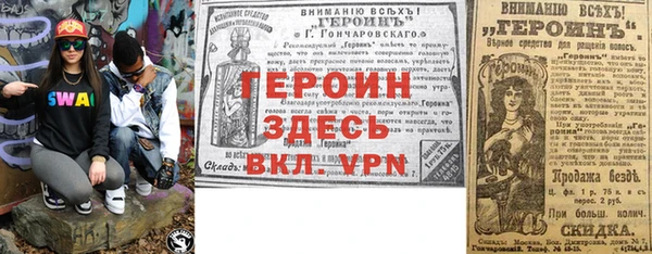 mdma Михайлов