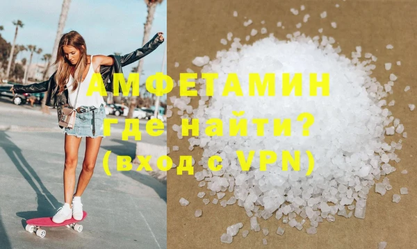 круглые Михайловка