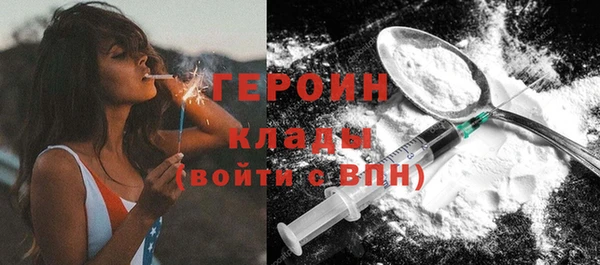 круглые Михайловка