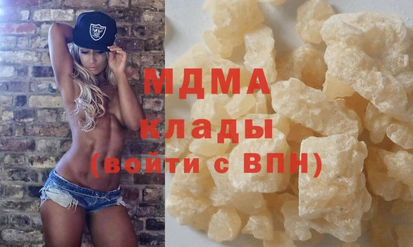 mdma Михайлов