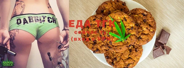 круглые Михайловка