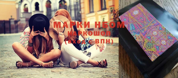 spice Михайловск