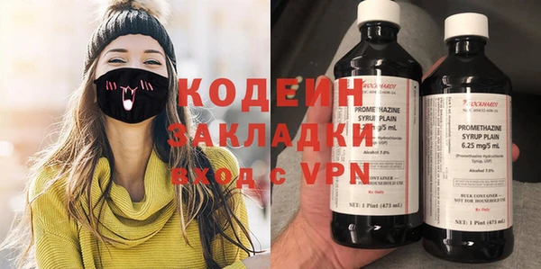 круглые Михайловка
