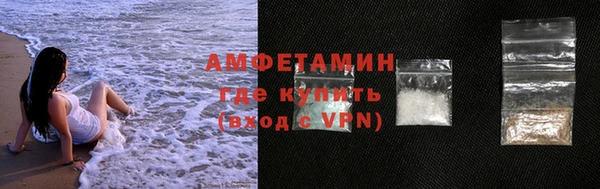mdma Михайлов
