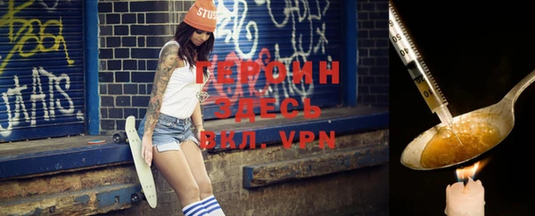 spice Михайловск