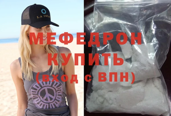 spice Михайловск