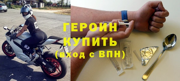 spice Михайловск