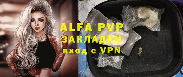 круглые Михайловка