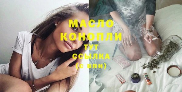 круглые Михайловка