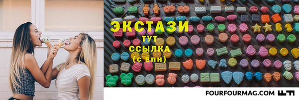 mdma Михайлов