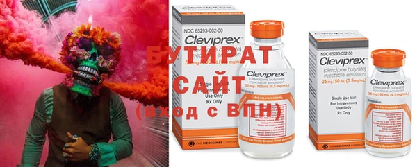 круглые Михайловка