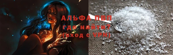 mdma Михайлов