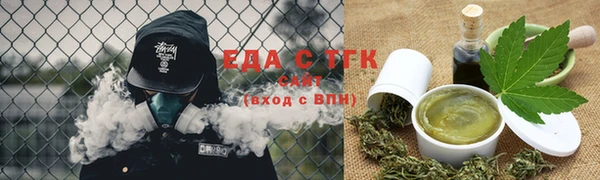 mdma Михайлов