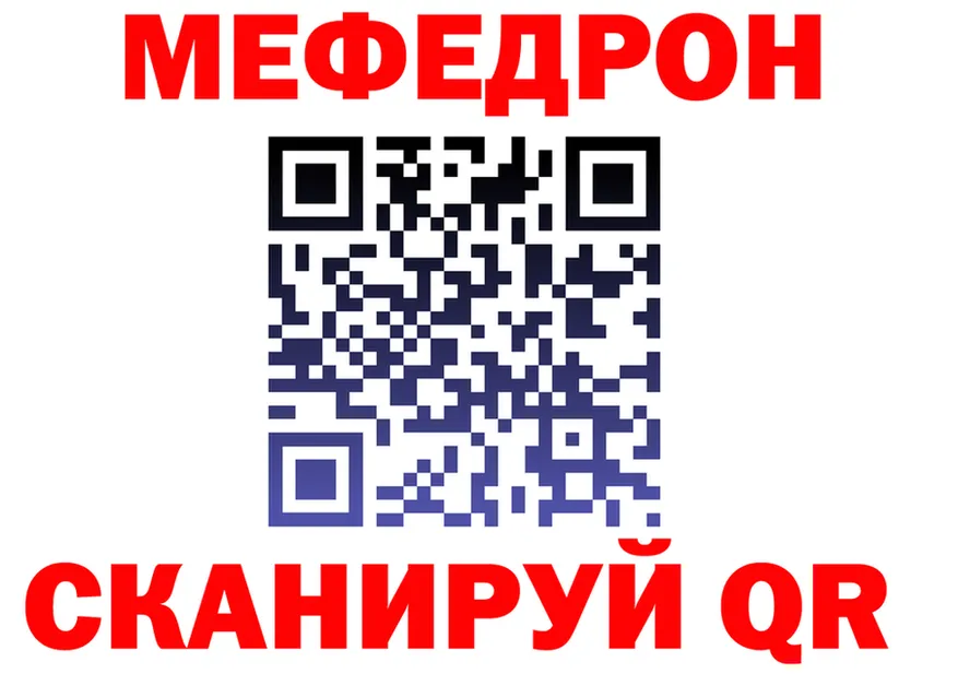 ГАШ VHQ ссылка это OMG Изобильный