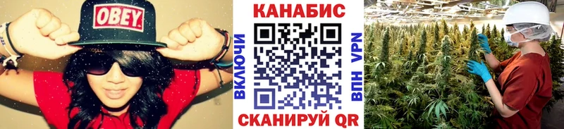 Купить где  Изобильный  Конопля LSD WEED 